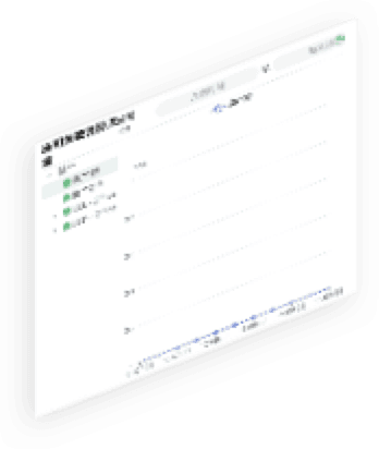 leyu.樂魚通明湖